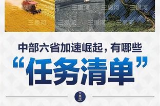 利物浦球员最新伤情&预计回归时间：努涅斯、阿诺德归期未定